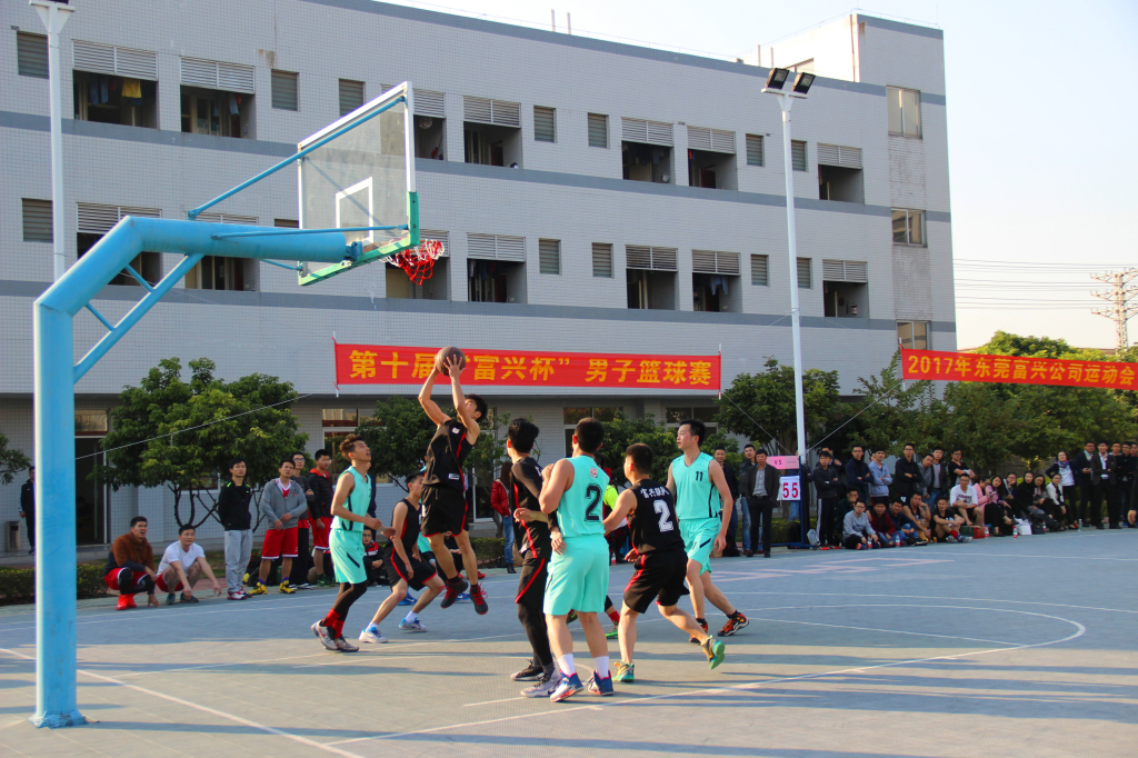 東莞市富興貿(mào)易有限公司