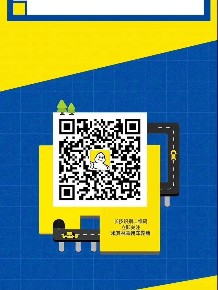 東莞市富興貿易有限公司