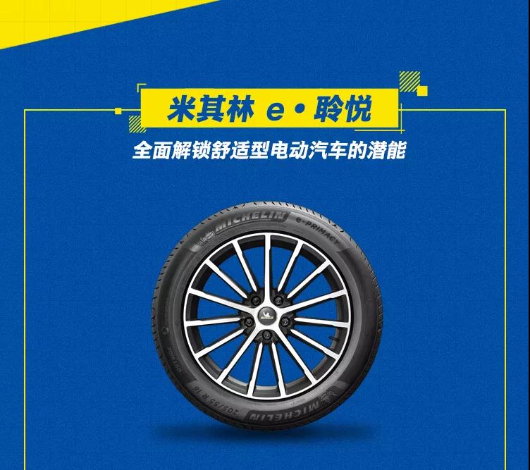 東莞市富興貿易有限公司